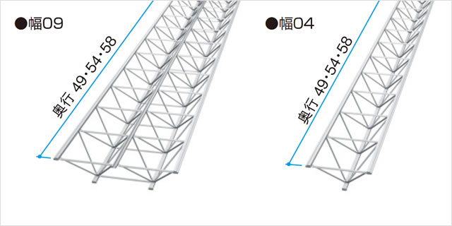 屋根ユニット 屋根ユニットの組み合わせから生まれる美しいトラス屋根。軽量かつ高強度な「アルミ製のプレートトラス」を採用。ユニット同士を3mm目地ですっきりと連結します。屋根ユニットは、幅09（900mm）と04（468mm）の2種類を用意しています。　三協アルミ　車庫まわり　カーポート　モダン　おしゃれ　エクステリア　愛知・名古屋の外構専門店パートナーホームのエクステリア　製品一覧　カーポート　M.シェードⅡ　梁置きタイプ|パートナーホーム