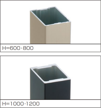 アルミ形材支柱 スチール支柱に加えて、アルミ形材支柱が選択できます。 ●フェンス本体とアルミ形材支柱は材質が異なるため、多少色味が異なります。　三協アルミ　門・フェンスまわり　フェンス・スクリーン　目隠し　モダン　おしゃれ　エクステリア　愛知・名古屋の外構専門店パートナーホームのエクステリア　製品一覧 スチールメッシュ　ユメッシュR型フェンス|パートナーホーム