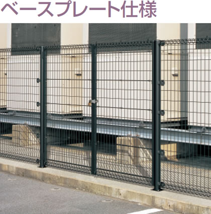 門柱：アルミ丸型門柱　三協アルミ　門・フェンスまわり　フェンス・スクリーン　目隠し　モダン　おしゃれ　エクステリア　愛知・名古屋の外構専門店パートナーホームのエクステリア　スチールメッシュ　製品一覧　ユメッシュR型門扉　|パートナーホーム