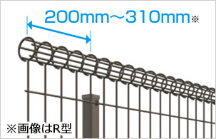 端部張り出し部 端部の張り出し部を設置することで敷地対応力をアップ。 ※型によって寸法が異なります。　三協アルミ　門・フェンスまわり　フェンス・スクリーン　目隠し　モダン　おしゃれ　エクステリア　愛知・名古屋の外構専門店パートナーホームのエクステリア　製品一覧 スチールメッシュ　ユメッシュZ型フェンス|パートナーホーム