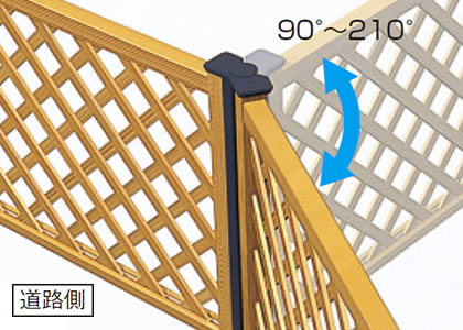 自在コーナー支柱 90゜～210゜内の任意の角度に対応するコーナー支柱で、プランに合わせたレイアウトが可能です。 ●対応角度によっては、アルミの芯材が見えます。 三協アルミ　門・フェンスまわり　フェンス・スクリーン　目隠し　モダン　おしゃれ　エクステリア　愛知・名古屋の外構専門店パートナーホームのエクステリア　製品一覧　鋳物フェンス　木粉入り樹脂フェンス　プラウディ|パートナーホーム