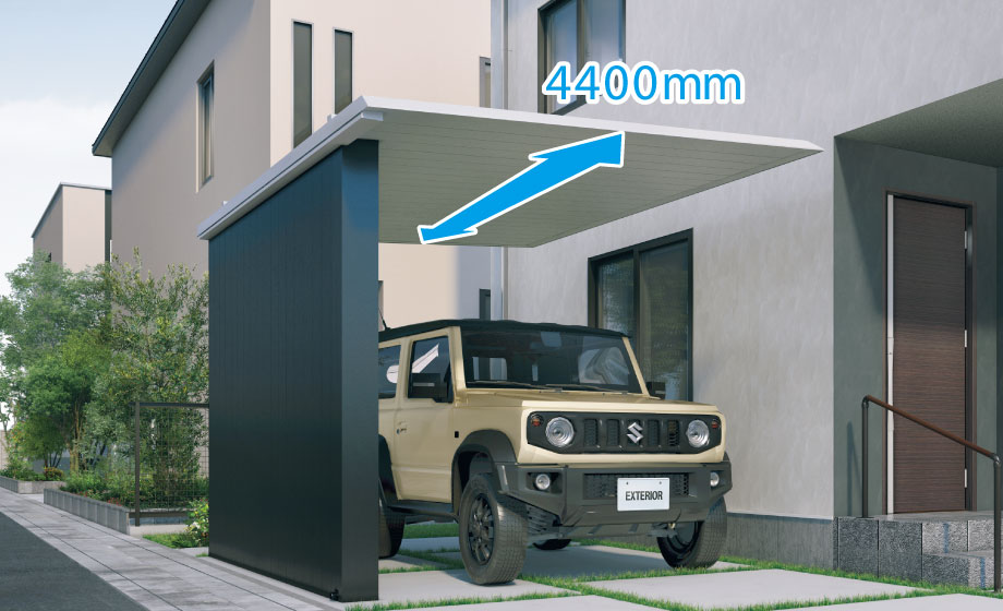 狭小地にも対応できる奥行44サイズ 都市部での住宅事情を考慮したコンパクトなサイズ設定。デザイン性の高い狭小住宅にも対応できるスマートなデザイン性と、目隠しなどの機能性を両立します。　三協アルミ　車庫まわり　カーポート　モダン　おしゃれ　エクステリア　愛知・名古屋の外構専門店パートナーホームのエクステリア　製品一覧　FⅡ-RW（片側支持タイプ）|パートナーホーム