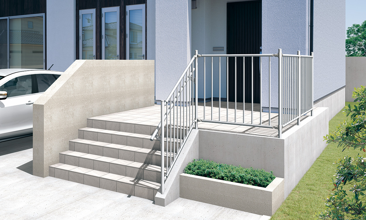 サンシルバー 埋め込み支柱／笠木（1型）取り付け仕様　三協アルミ　玄関アプローチ　門・フェンスまわり　モダン　おしゃれ　エクステリア　愛知・名古屋の外構専門店パートナーホームのエクステリア　製品一覧　歩行者用補助手すり　エトランポU 転落防止柵タイプ|パートナーホーム