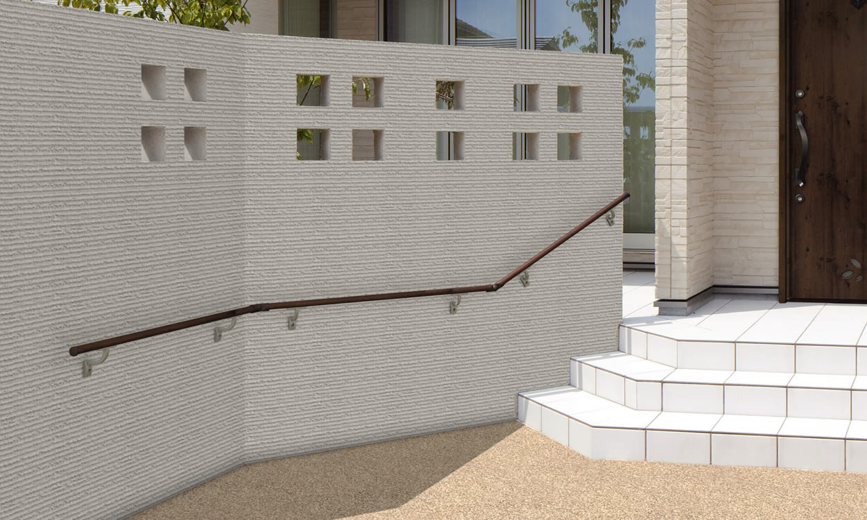 エトランポS2型　動作補助手すり トラッドパイン・アーバングレー／直付けブラケット（固定式：鋳物タイプ）　三協アルミ　玄関アプローチ　門・フェンスまわり　モダン　おしゃれ　エクステリア　愛知・名古屋の外構専門店パートナーホームのエクステリア　製品一覧　歩行者用補助手すり　エトランポS・エトランポU|パートナーホーム