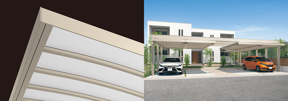 空まで視界が広がるような明るくオープンな屋根。シンプルかつノイズレスなデザインです。　スタンダードタイプ　三協アルミ　車庫まわり　カーポート　モダン　おしゃれ　エクステリア　愛知・名古屋の外構専門店パートナーホームのエクステリア　製品一覧　カーポート　U.スタイル アゼスト|パートナーホーム