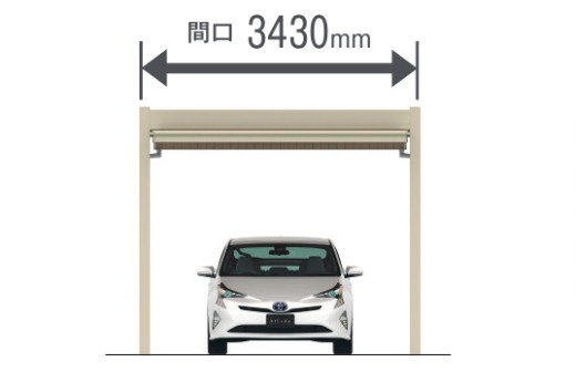 1台用　三協アルミ　車庫まわり　カーポート　モダン　おしゃれ　エクステリア　愛知・名古屋の外構専門店パートナーホームのエクステリア　製品一覧　カーポート　アトラード|パートナーホーム