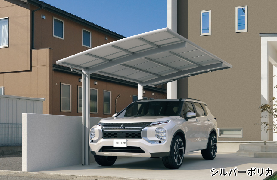 カムフィエース　三協アルミ　車庫まわり　カーポート　モダン　おしゃれ　エクステリア　愛知・名古屋の外構専門店パートナーホームのエクステリア　製品一覧　カーポート　カムフィエース|パートナーホーム