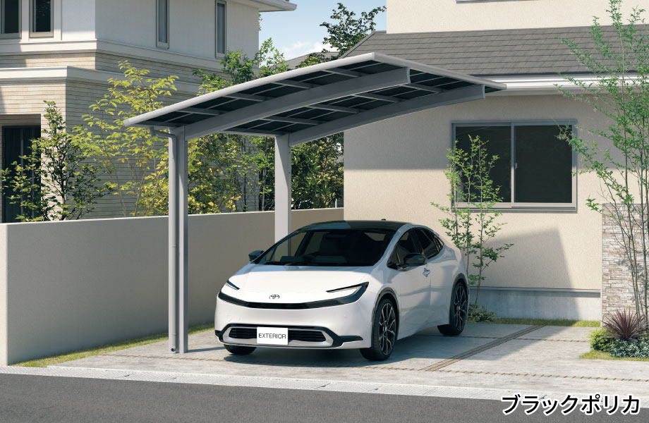 「シルバーポリカ」が新登場！NEW モノトーン系の住宅にマッチする遮熱効果抜群の屋根パネル「シルバーポリカーボネート板」、「ブラックポリカーボネート板」。昇温抑制効果があり、汚れを目立たせません。　三協アルミ　車庫まわり　カーポート　モダン　おしゃれ　エクステリア　愛知・名古屋の外構専門店パートナーホームのエクステリア　製品一覧　カーポート　カムフィエースZ|パートナーホーム