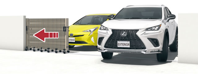 開閉方向を使い分けることができ、車の出し入れがしやすくなります。 扉本体の回転収納の必要がなく、スペースを有効に利用できます。 最大101W（連結ダブルオープン）まで対応可能！！　三協アルミ　車庫まわり　モダン　おしゃれ　エクステリア　愛知・名古屋の外構専門店パートナーホームのエクステリア　製品一覧　カーテンゲート　クロスゲートダブルオープン|パートナーホーム