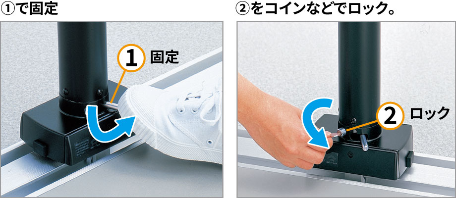 任意の位置で固定・ロックが行えます。　三協アルミ　車庫まわり　モダン　おしゃれ　エクステリア　愛知・名古屋の外構専門店パートナーホームのエクステリア　製品一覧　ポールゲート|パートナーホーム