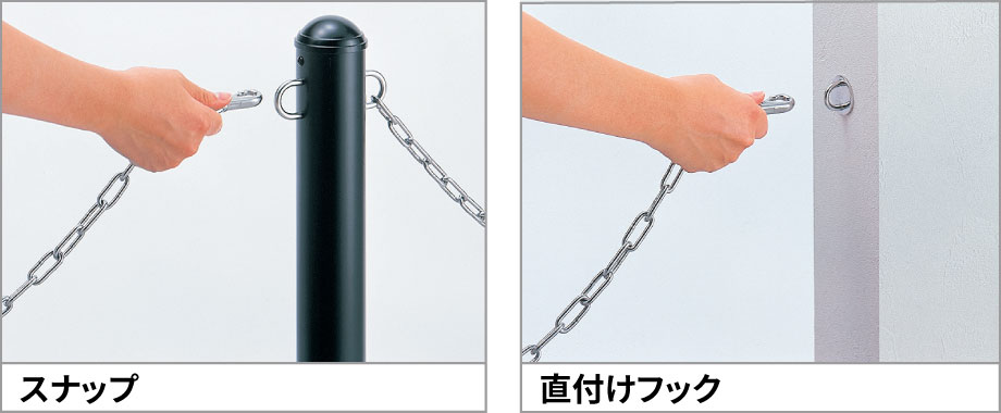 両開き・直付け納まりもOKのフックセット 三協アルミ　車庫まわり　モダン　おしゃれ　エクステリア　愛知・名古屋の外構専門店パートナーホームのエクステリア　製品一覧　ポールゲート|パートナーホーム
