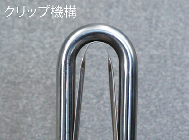 クリップ機構付きでおしゃれなV字のステンレス製ラック。　三協アルミ　パブリックエクステリア　駐輪場　自転車　モダン　おしゃれ　エクステリア　愛知・名古屋の外構専門店パートナーホームのエクステリア　製品一覧　サイクルラック　SC-1型|パートナーホーム
