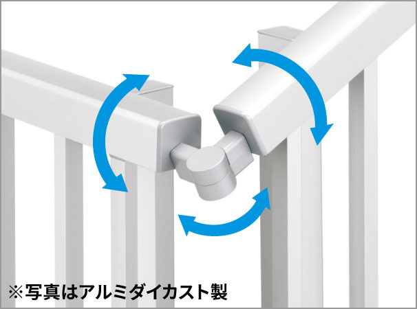 自在コーナーブラケット 任意の位置、間隔で取り付け可能です。 ●自在コーナーブラケットには樹脂製と、強度に優れたアルミダイカスト製を用意しています。設置場所やご予算に合わせてお選びください。 三協アルミ　パブリックエクステリア　目隠し　モダン　おしゃれ　エクステリア　愛知・名古屋の外構専門店パートナーホームのエクステリア　製品一覧　大型フェンス　フレラインフォルテ|パートナーホーム