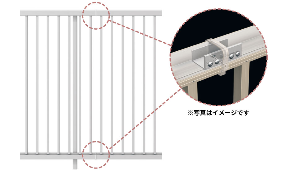 外気温による形材の伸びやゆがみによる変形を、連結部に設けたすき間で抑えます。 三協アルミ　パブリックエクステリア　目隠し　モダン　おしゃれ　エクステリア　愛知・名古屋の外構専門店パートナーホームのエクステリア　製品一覧　大型フェンス　フレラインフォルテ|パートナーホーム
