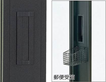 ポスト受口・郵便受箱 大きなサイズの郵便物でも入る開口部。内側には郵便物を受ける郵便受箱（網状タイプ）をご用意しています。 三協アルミ　雨よけ　風よけ　物置　多目的スペース　　玄関まわり　ウォールエクステリア　モダン　おしゃれ　エクステリア　愛知・名古屋の外構専門店パートナーホームのエクステリア　製品一覧　風除室　暖たす|パートナーホーム