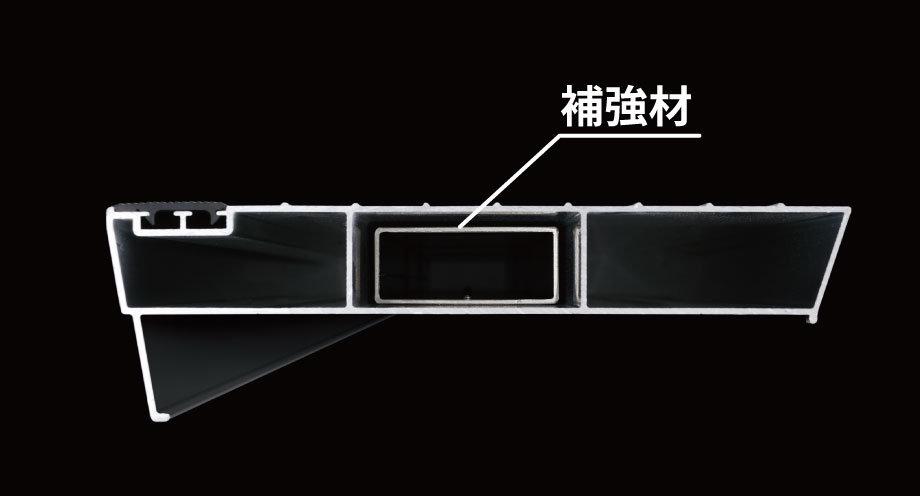 補強材 階段Wが1000mmより大きい場合は、踏板に補強材を挿入し強度を確保します。　三協アルミ　庭まわり　ウォールエクステリア　モダン　おしゃれ　エクステリア　愛知・名古屋の外構専門店パートナーホームのエクステリア　製品一覧　ウォールエクステリア特注品　らせん階段　螺旋階段　アルミ階段|パートナーホーム