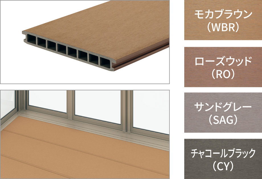 住まいのスタイルに合わせて、単色各4色から選択できます。 三協アルミ　雨よけ　風よけ　物置　多目的スペース　庭まわり　ウォールエクステリア　モダン　おしゃれ　エクステリア　愛知・名古屋の外構専門店パートナーホームのエクステリア　製品一覧　ガーデンルーム　ハピーナリラ|パートナーホーム
