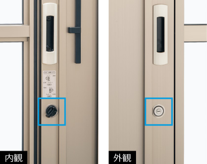 室内からも、外からも施錠できます オプションで、外から施錠できるシリンダー錠付き障子を用意しています。　三協アルミ　雨よけ　風よけ　物置　多目的スペース　庭まわり　ウォールエクステリア　モダン　おしゃれ　エクステリア　愛知・名古屋の外構専門店パートナーホームのエクステリア　製品一覧　ガーデンルーム　ハピーナリラ|パートナーホーム