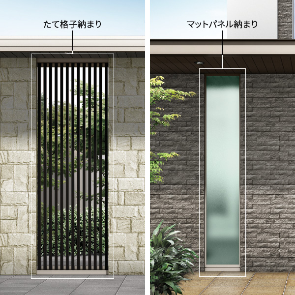 豊富に揃ったオプション・関連商品から選んでエントランスを演出できます。 YKKAP　モダン　おしゃれ　エクステリア　愛知・名古屋の外構専門店パートナーホームのエクステリア　製品一覧　エクスティアラ アーチ|パートナーホーム