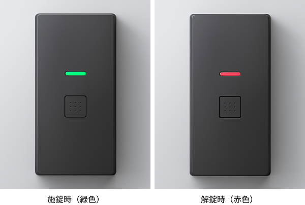 施解錠時にLEDが点灯し、確認音が鳴ります。 YKKAP　モダン　おしゃれ　エクステリア　愛知・名古屋の外構専門店パートナーホームのエクステリア　製品一覧　〔ポケットキーシステム〕 電気錠付門扉|パートナーホーム